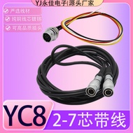 Aviation Plug Socket YC8-2 3 4 Holes 5 Pins 6P7 Core Processing Welding with Wire Male Female Quick 