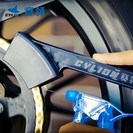 Motorcycle chain cleaner, oil gasket, chain cleaner, chain brush, chain maintenance, heavy motorcycl