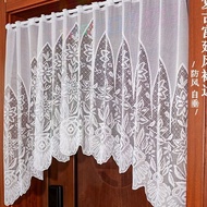 SHORT LACE CURTAINS FOR KITCHEN WINDOW DOOR OR CABINET/ LANGSIR DAPUR SESUAI UNTUK TINGKAP PINTU ATAU KABINET