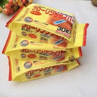 全城熱賣 - 【兩包裝60片】日式靜電除塵紙 一次性無塵紙 吸塵紙 拖把拖地替換紙 地板清潔拖把粘塵布