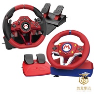 NS Switch NS2 2 HORI Mario Racing Steering Wheel Pro DX Mini NSX