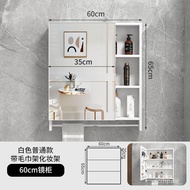 New Thickened Space Aluminum Bathroom Mirror Cabinet Bathroom Separate Wall-Mounted Smart Mirror Cabinet with Towel Bar