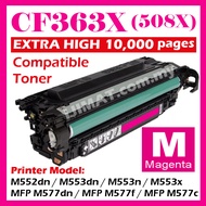 MAGENTA 508A CF360A CF363X compatible Toner HP LaserJet M552 M552dn M553 M553dn M553n M553x M577 MFP