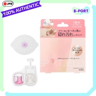 SPO! Jelly [Kao] SPOT JELLY Navel Lint Pack Spot Jelly 1 Set Navel Lint Removal Pack