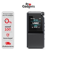 FiiO BTR17 Bluetooth DAC/AMP Amplifier