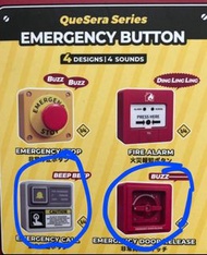 52Toys 緊急掣盲盒