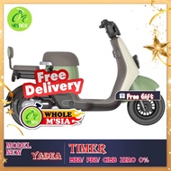 YADEA TIKER EV Bike New Model