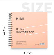 Sổ Vẽ Màu Gouache HIMI MIYA 21.6x21.6cm 50 tờ