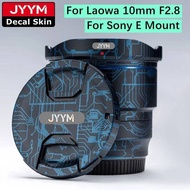 Customized Sticker For Laowa 10mm F2.8 E Mount Decal Skin Camera Lens Vinyl Wrap Film Coat Venus Opt