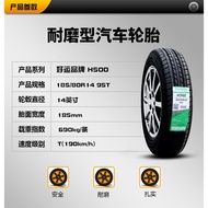 Haida Good Luck Tire 185/80R14 95S H500 Changan Star 4500 Changan Star 9 18580r14