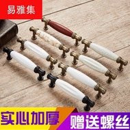 Solid Wood Handle Ceramic Handle Antique Handle Hardware Cabinet Handle Drawer Shoe Cabinet Handle 7tSQ