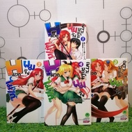 Comic Book: So I Can't Be Very H Volumes 1-4 Set (V3686)