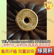 金幣，金粒，金元寶，足金，金牌，金塊，金條，金器，老鋪黃金，君佩，周大福，周生生，六福，中國黃金，謝瑞麟，卡地亞Cartier，寶格麗，香奈兒，鑽戒，金戒指，紀念金幣，金手鐲，金鏈，項鏈，手鏈，耳環，