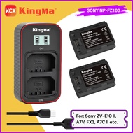 KingMa Sony NP-FZ100 Battery Charger Kit for Sony A1 A9 II A9 A7S III A7R IV A7R III A7C A7C II A7 I