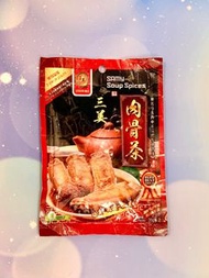 👑三美⭐️巴生 肉骨茶 湯包 調料 火鍋湯底 馬來西亞 美食 特產 藥材 Malaysia Bak Kut Teh Hot Pot Instant Soup Tea Seasoning Chinese