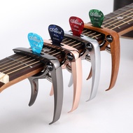Folk guitar capo metal electric guitar capo ukulel Acoustic Guitar Capo metal electric Guitar Capo U