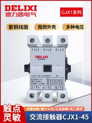 Delixi Ac Contactor CJX1-45/22 45A 3tf46 220/380/V