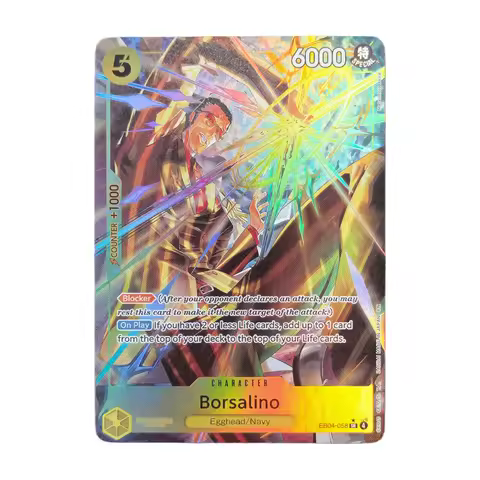 Proxy ONE PIECE Game Card Borsalino EB04-058 SR English TCG Anime Card