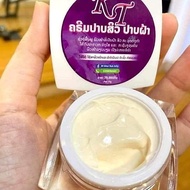Thailand KT Whitening, Freckle Removal, Acne Removal Sensitive Skin Can Use Thailand Imported Freckl