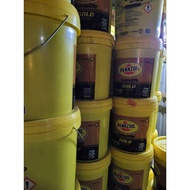 Drop Price Offer PENNZOIL CI4 GOLD 15W40 PREMIUM DIESEL ENGINE OIL