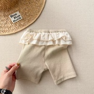 Slim beige pants / SP