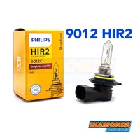 PHILIPS hir2 9012 Bulb 9012 Halogen Made In Poland In Germany hir2 9012