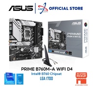 ASUS Prime B760M-A WiFi DDR4 / D4 LGA1700 Motherbaord Combo 13100F / 14100 / I5-12400 / 13400F / 144