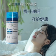 HGH Life Gel HGH Life Gel/6.7