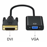 Male to Female DVI-D to VGA Adapter