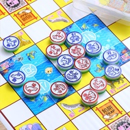 [Set] Chess Flying Chess Flying Chess Backgammon Chess Development Intelligence Children's Toys Boar