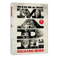 No Pcing Bigbang photo album Star Postcard Poster Bookmark No pricing Bigbang photo albumhenmeiguan1