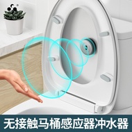 🩰Toilet Automatic Sensor Flushing Device Smart Toilet Toilet Toilet Household Urine Tank Modification Accessories Get co