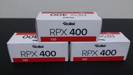 120 ROLLEI RPX400 中幅相機底片 120黑白底片