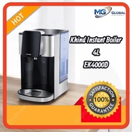 Khind EK4000D Instant Hot Water Dispenser