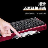 TQ~Ink Blade MK60 Film Gaming Keyboard mk60 Protective Film Ink Blade mk60 Screen GH60 Non-Tempered 