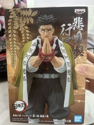 鬼滅之刃 岩柱