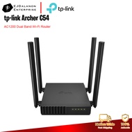 tp-link Archer C54 Dual Band Wi-Fi Router | EJDalanon Enterprise