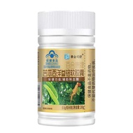 Fried bitter gourd and American ginseng chromium soft capsule to assist hypoglycemic health food .Gl