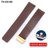 Substitute Omega Tag Heuer Mercier Epolu plain folding buckle ultra-thin leather watch strap for men