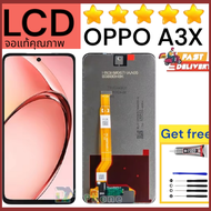หน้าจอ LCD oppo A3X จอแท้คุณภาพศูนย์ CPH2681 จอ+ทัช สำหรับ Display screen touch ออปโป้ A3X