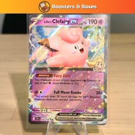 Lillie's Clefairy ex (056/159) [Scarlet & Violet: Journey Together]