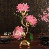 ✨SGHot ✨Buddhist Supplies New Style Lotus Lamp LED Buddha Lamp Lotus Lamp For Buddha Changming Lamp 