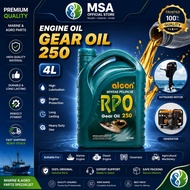 [MSA ]ALCON RPO 250, 4Liter High-Performance Engine Care