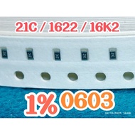 10pcs Chip resistor smd 21C 1622 16K2 1% size 1608 0603 16.2Kohm 16.2 Kohm 16.2K ohm 16.2Kohm 16.2K 