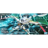 GUNDAM - HG 1/35 Lancelot Albion - Model Kit