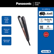 Panasonic Hair straightener เครื่องหนีบผม รุ่น EH-HS9B-KL  Advanced Stable Heater nanoe ผมชุ่มชื้น นุ่มลื่น เงางาม
