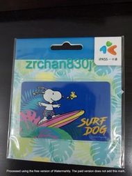 (現貨) SNOOPY SURF DOG IPASS 一卡通