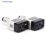 12V to AC 220V Automatic Converter Charger with USB Port