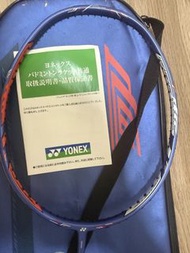 Yonex DUORA 10 雙刃10