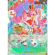 ONE PIECE CARD GAME JAPANESE OP12-034 PERONA 3rd Anniversary Set
